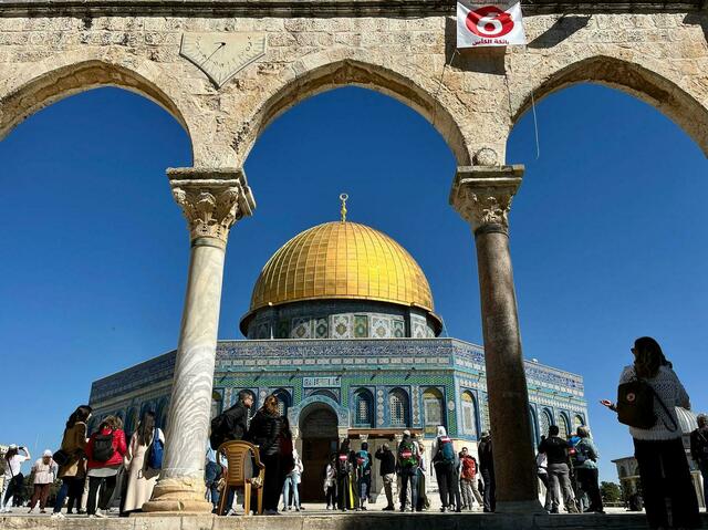 Felsendom in Jerusalem.  | Foto: Michael Eichlberger