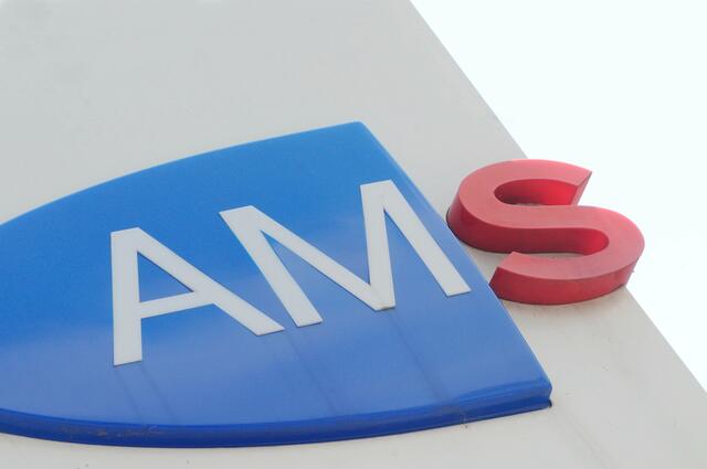 Die Zahl der Arbeitslosen ist minimal, um 154 Personen, gestiegen (Symbolfoto) | Foto: stock.adobe.com/at/elmar gubisch 