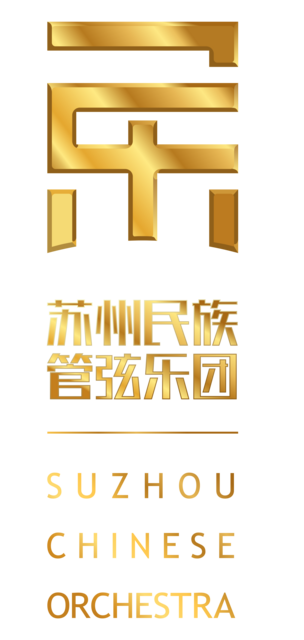 Logo Suzhou Orchestra | Foto: Suzhou Orchestra