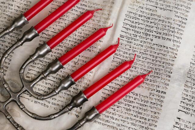 In der Leopoldstadt kam es zu einem antisemitischen Vorfall. (Symbolfoto). | Foto: Diana Polekhina/Unsplash