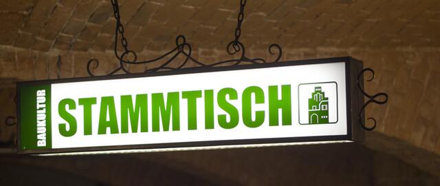 Beim ersten "Unternehmer Stammtisch Innenstadentflechtung" trafen anliegende Unternehmen auf Vertreter der Stadt.  | Foto: afo