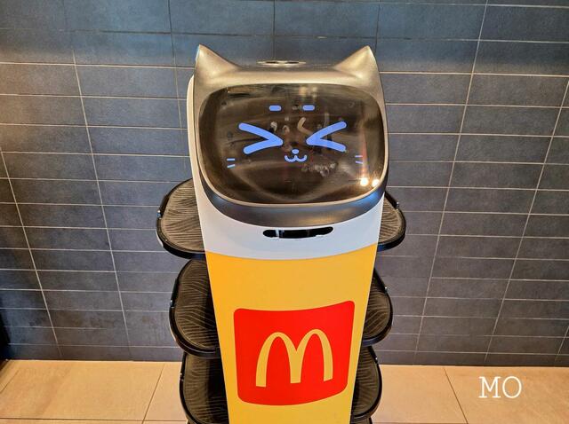 Roboter, McDonald's 