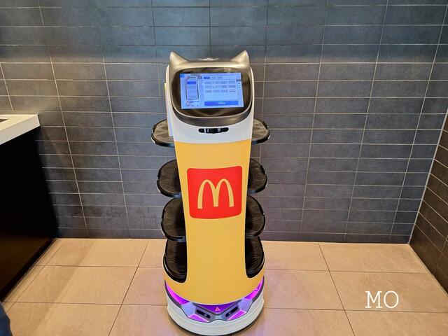 Roboter bei McDonald 