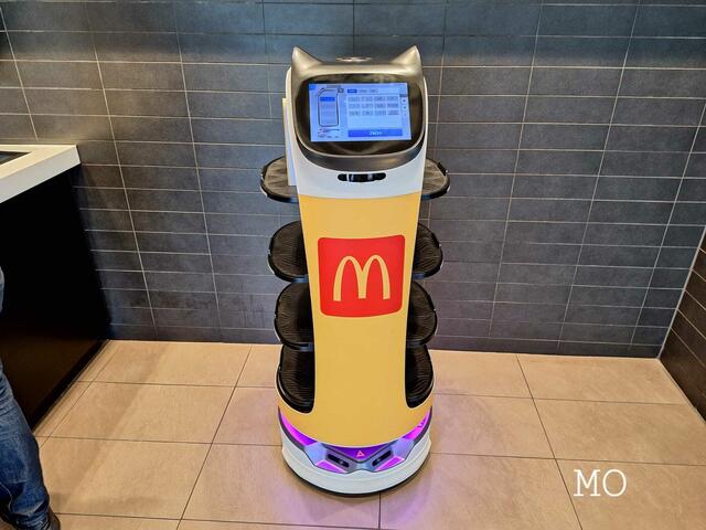 Roboter, McDonald's 