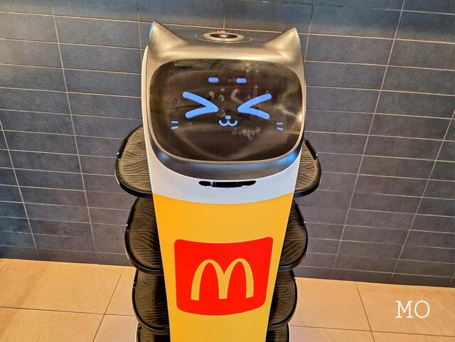 Roboter bei McDonald's 