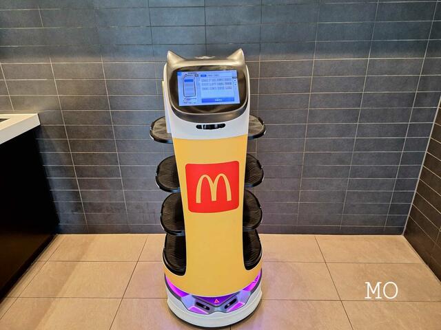 McDonald's test Roboter 