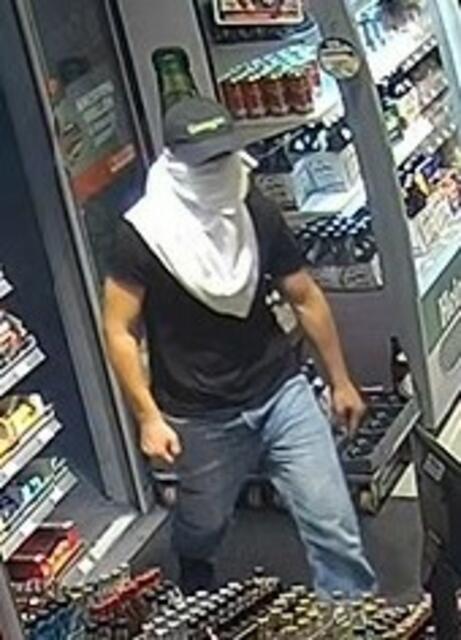 Hinweise zum Täter können bei jeder Polizeidienststelle abgegeben werden. | Foto: LPD OÖ