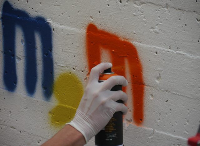 Kein Kavaliersdelikt: Ein illegales Graffiti stellt eine Sachbeschädigung dar. Es drohen Geld- oder Freiheitsstrafen.  | Foto: pixabay