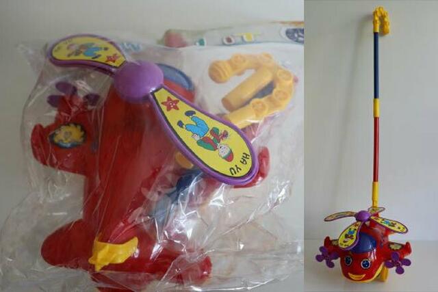Erstickungsgefahr bei Kinderspielzeug | Foto: Europäische Kommission