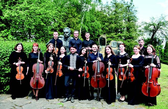 Das jugendliche Kammerorchester 'Sinfonietta' von der Musikfachschule Drohobytsch wird in Bad Ischl konzertieren. | Foto: Musikfachschule Drohobytsch