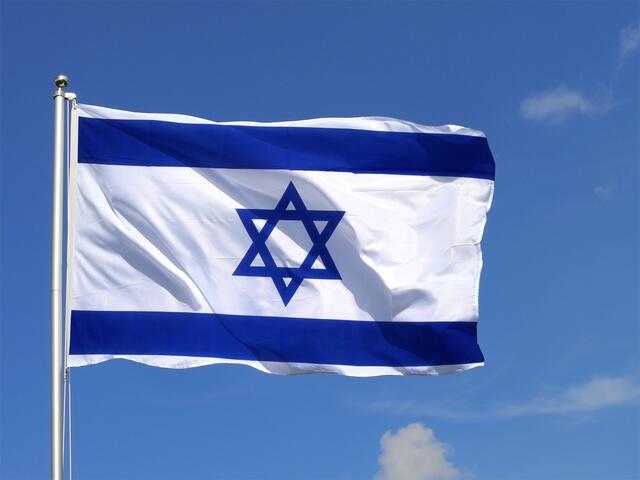 Weiter vermisster österreichisch-israelischer Doppelstaatsbürger in Israel ist tot, teile das Ministerium am 18. Oktober mit. | Foto: Symbolbild: www.flaggenplatz.at