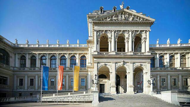 An der Universität Wien hat man sich kritisch mit den eigenen Ehrungen seit dem 19. Jahrhundert auseinandergesetzt. | Foto: Universität Wien/ Alex Schuppich