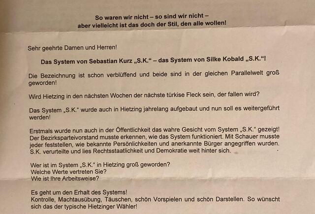 Zeilen aus dem anonymen Schreiben | Foto: zVg