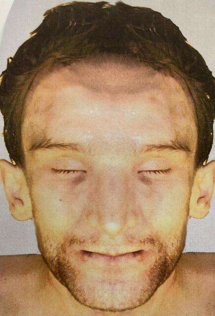 Wer ist dieser Mann? Die Bundespolizei ersucht um ihre Mithilfe. | Foto:  SPK Salzburg