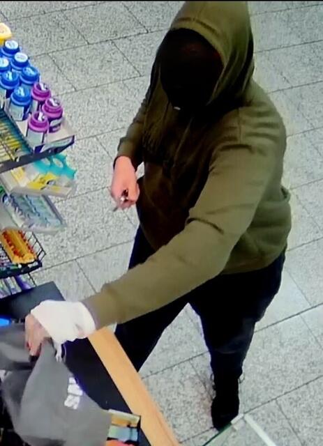 Nach dem 21-Jährigen wurde öffentlich gefahndet | Foto: LKA OÖ