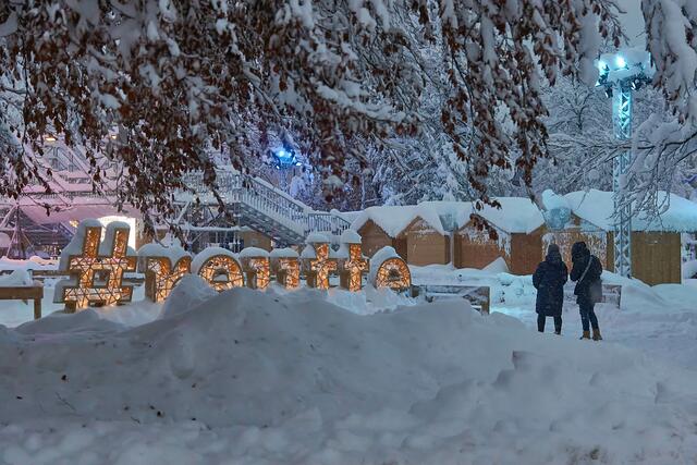 Reutte zeigte sich beim Umzug von seiner tiefwinterlichen Seite. | Foto: Schretter