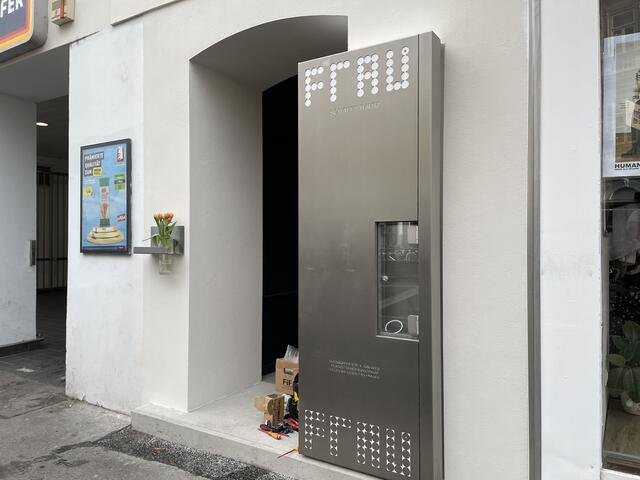 Der neue Kunstraum. | Foto: Miriam Al Kafur