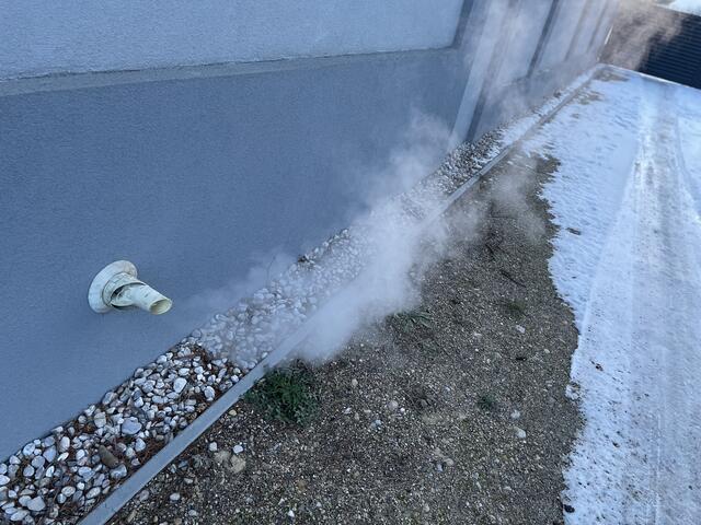 Die Feinstaubbelastung ist über den WHO-Grenzwerten. | Foto: Zezula