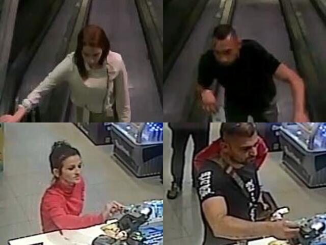 Einem 24-Jährigen wurden in einer Spätsommernacht seine hochpreisige Uhr, die Geldbörse sowie ein Smartphone von unbekannten Personen gestohlen. | Foto: LPD Wien
