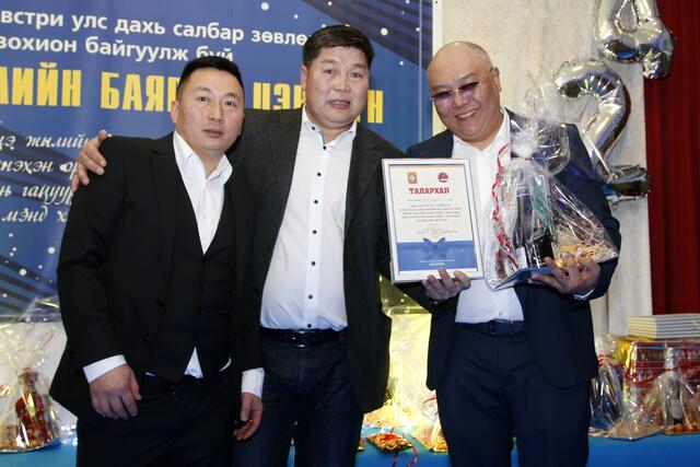  Mongolische Weihnachts-/Neujahrs Feier | Foto: HKroBild