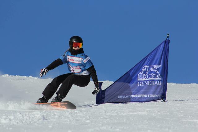 Foto: Frank Schneider