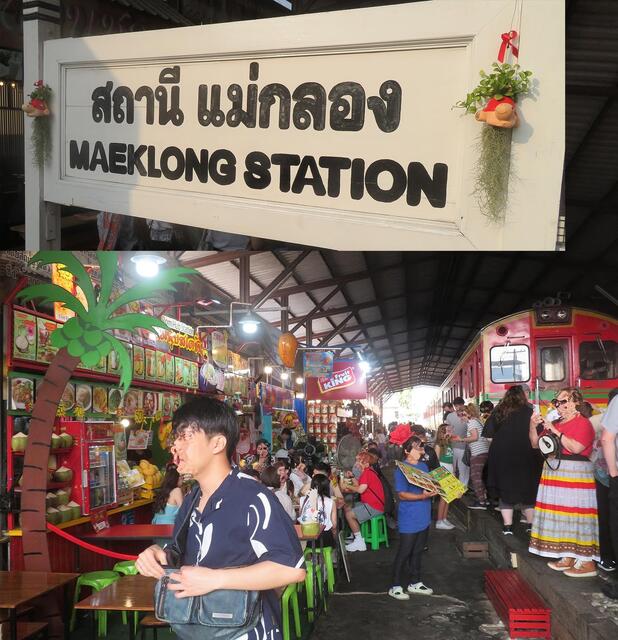 Endstation Mae Klong Zugmarkt | Foto: © Gabriele Czeiner