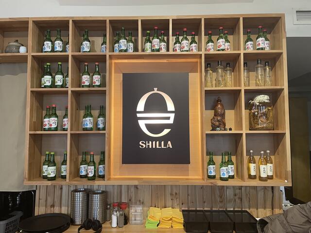 In der City kann man in "Shilla" authentische, koreanische Gaumenfreuden erleben.  | Foto: Kriechbaum/RMW