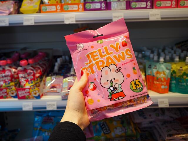 Im "Chi Chi Shop &amp; Eat" gibt es verschiedenste asiatische Produkte.  | Foto: Anna Rauchecker
