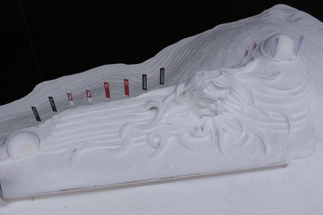 Foto: Freeride World Tour/Veranstalter