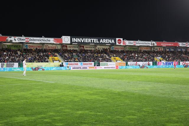 Die Innviertel Arena wird Schauplatz eines Spiels der Frauen-Nationalmannschaft. | Foto: SVR/Schröckelsberger