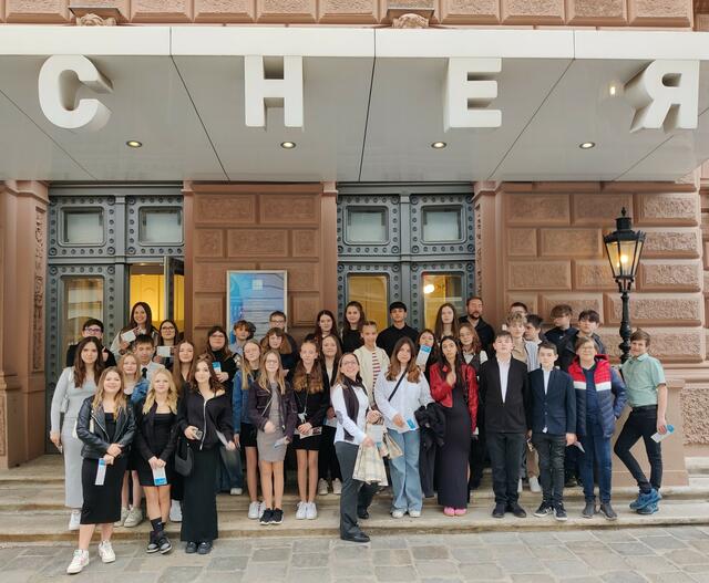 Unvergesslich bleibt auch der Besuch des Musicals „Rock Me Amadeus“ im Ronacher.  | Foto: Sport/Mittelschule St. Valentin/Schubertviertel