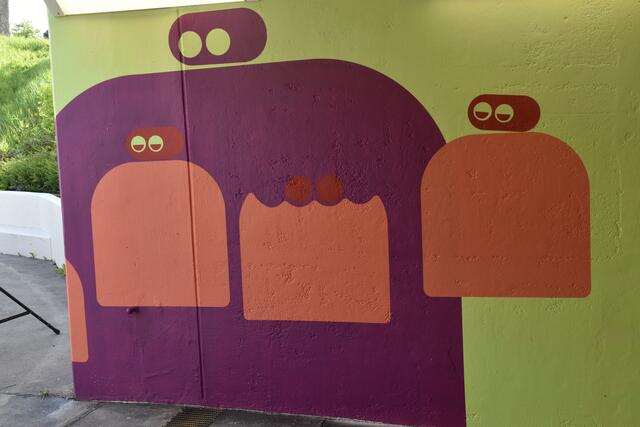 Die grafischen Elemente von Tom Koch erinnern an die Wiener Gartenschau im Jahr 1974. | Foto: Karl Pufler/RMW