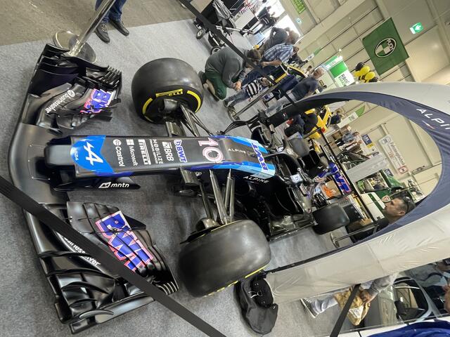 Formel 1 Bolide. | Foto: Zezula