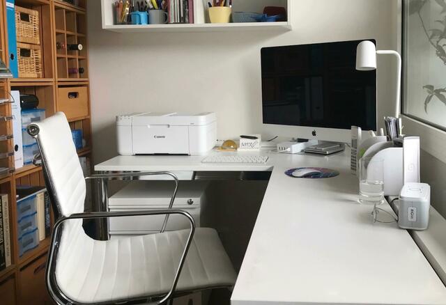 Das Homeoffice-Paket wurde 2021 zur Eindämmung der Coronavirus eingeführt. | Foto: Unsplash