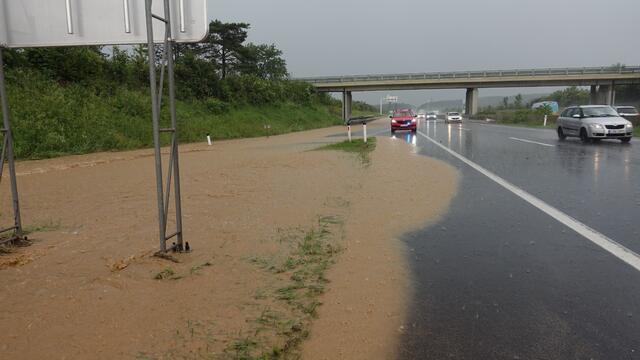 Foto: www.einsatzdoku.at