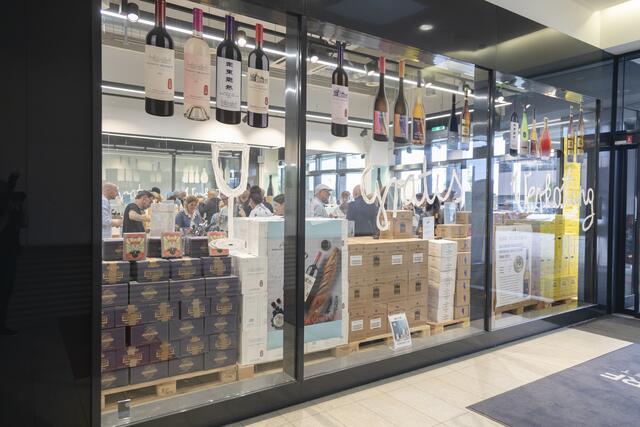 Foto: Jürgen Hammerschmid