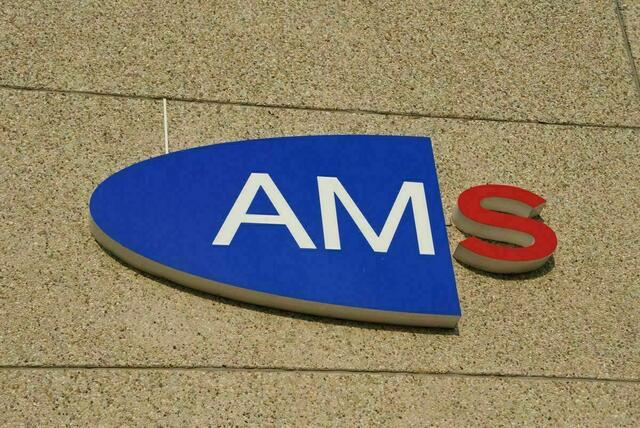 Anträge auf Arbeitslosengeld sollen künftig vorrangig online beantragt werden. | Foto: Ebner