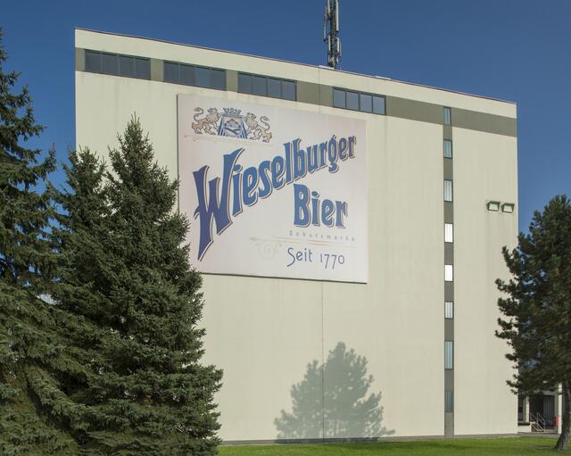 Die Brauerei in Wieselburg | Foto: Brau Union/Vogus