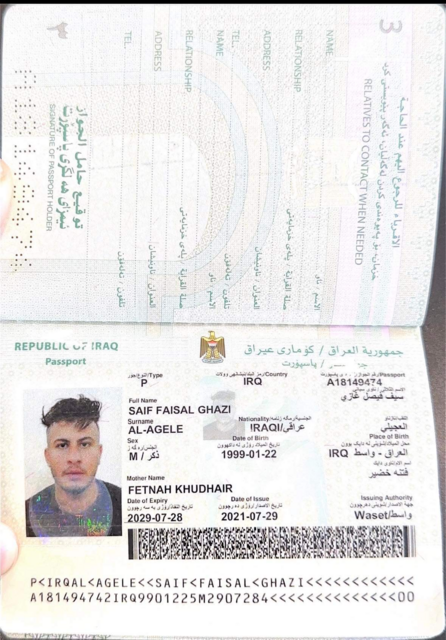 Saif Faisal Ghazi Agele ist auf der Suche nach seinem Reisepass.  | Foto: Privat