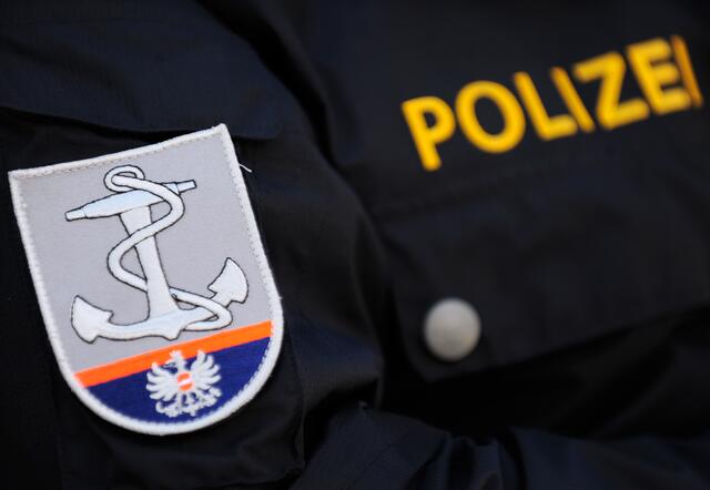 Symbolfoto | Foto: ROBERT JAEGER / APA / picturedesk.com