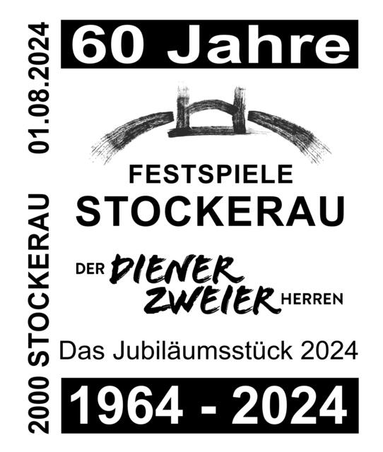 Sonderstempel für ein besonderes Jubiläum. | Foto: Schneps