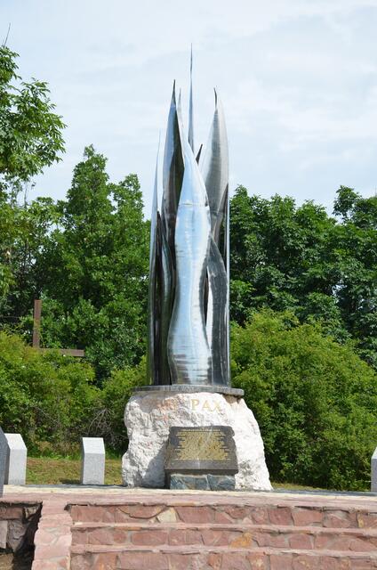 UN-Denkmal in Ungarn | Foto: Peacekeeper/privat