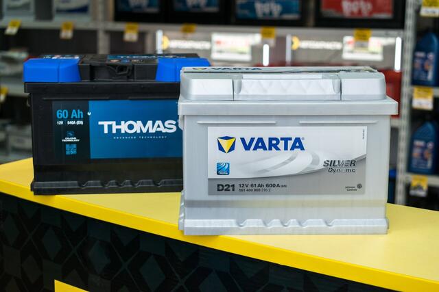 Der Batteriehersteller Varta plant eine radikale Sanierung. | Foto: pixabay