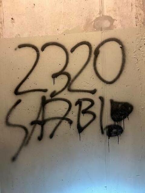 Sachbeschädigung ist strafbar!