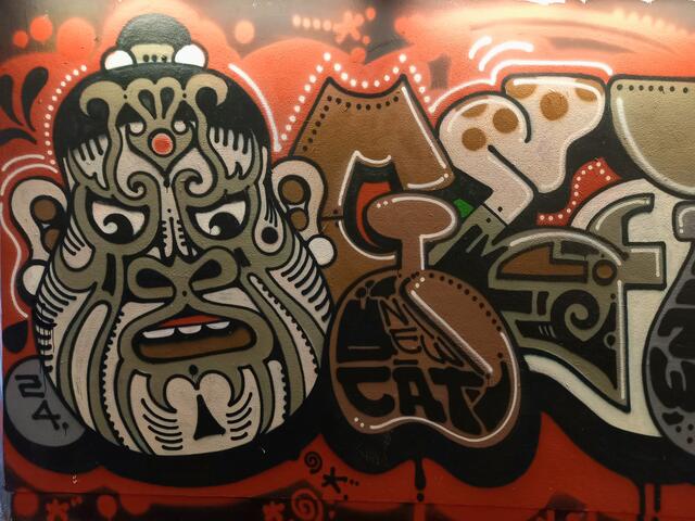 Graffitti  | Foto: H.Bachinger 