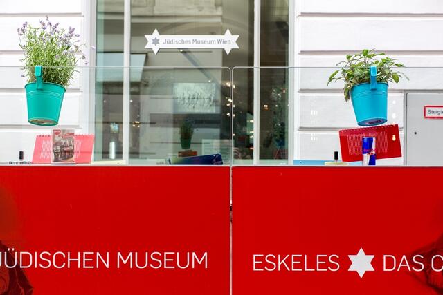 Das jüdische Museum | Foto: Ouriel Morgensztern