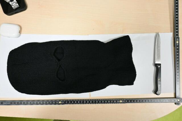 Ein 18-jähriger Mann plante einen bewaffneten Raub auf einen Margaretner Supermarkt.  | Foto: LPD Wien