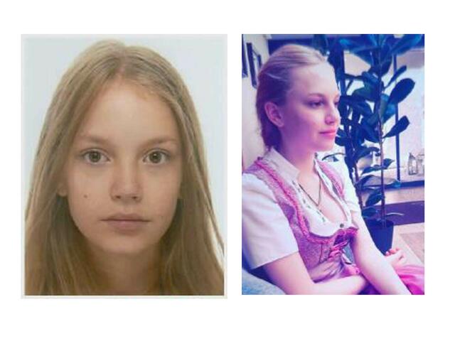 Seit gestern Morgen wird eine 14-jährige Schülerin aus Innsbruck vermisst. Sie hielt sich zuletzt im Raum Scharnitz auf. Die Polizei befürchtet ein Unglück und bittet um Hinweise. | Foto: privat/Polizei