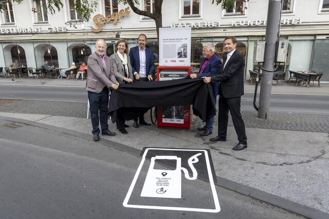 Eberhart, Eibinger-Miedl, Roth, Pfleger und Käfer (v.l.) | Foto: Helmut Lunghammer
