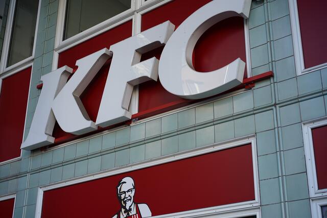KFC kommt im Oktober nach Villach. (Symbolfoto) | Foto: stock.adobe.com/at/Achim Wagner